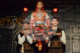 Банско - зимен сезон - откриване