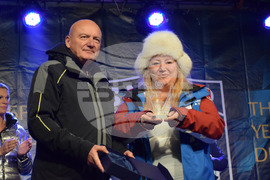 Банско - зимен сезон - откриване