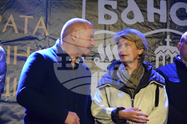 Банско - зимен сезон - откриване