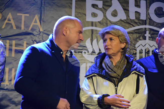 Банско - зимен сезон - откриване