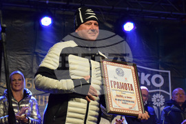 Банско - зимен сезон - откриване