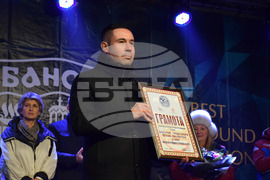 Банско - зимен сезон - откриване