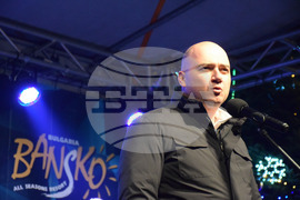 Банско - зимен сезон - откриване