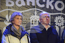 Банско - зимен сезон - откриване