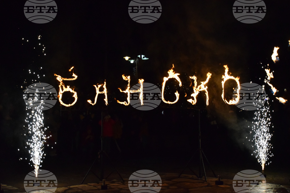 Коледните светлини в Банско ще грейнат на 5 декември