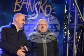 Банско - зимен сезон - откриване