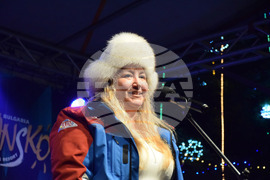 Банско - зимен сезон - откриване