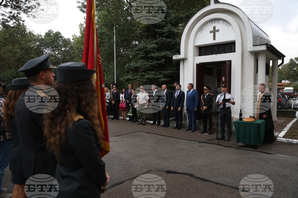 Пожарникари - професионален празник