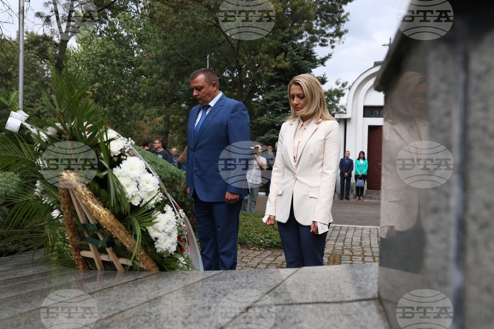 Пожарникари - професионален празник