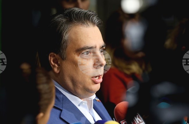 Народно събрание - Асен Василев - изявление 