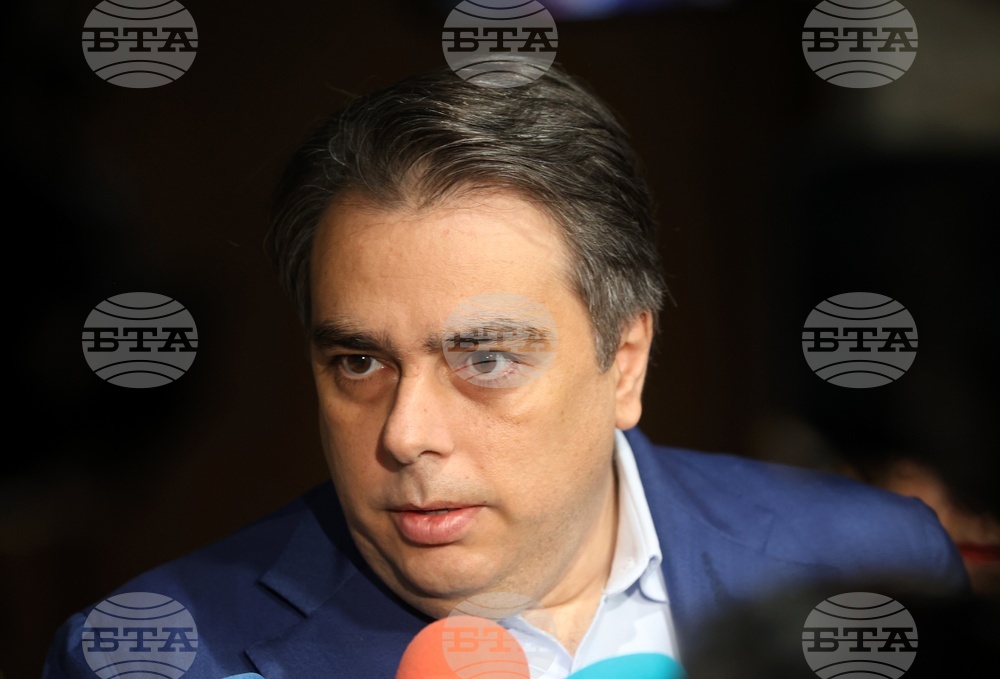 Народно събрание - Асен Василев - изявление 