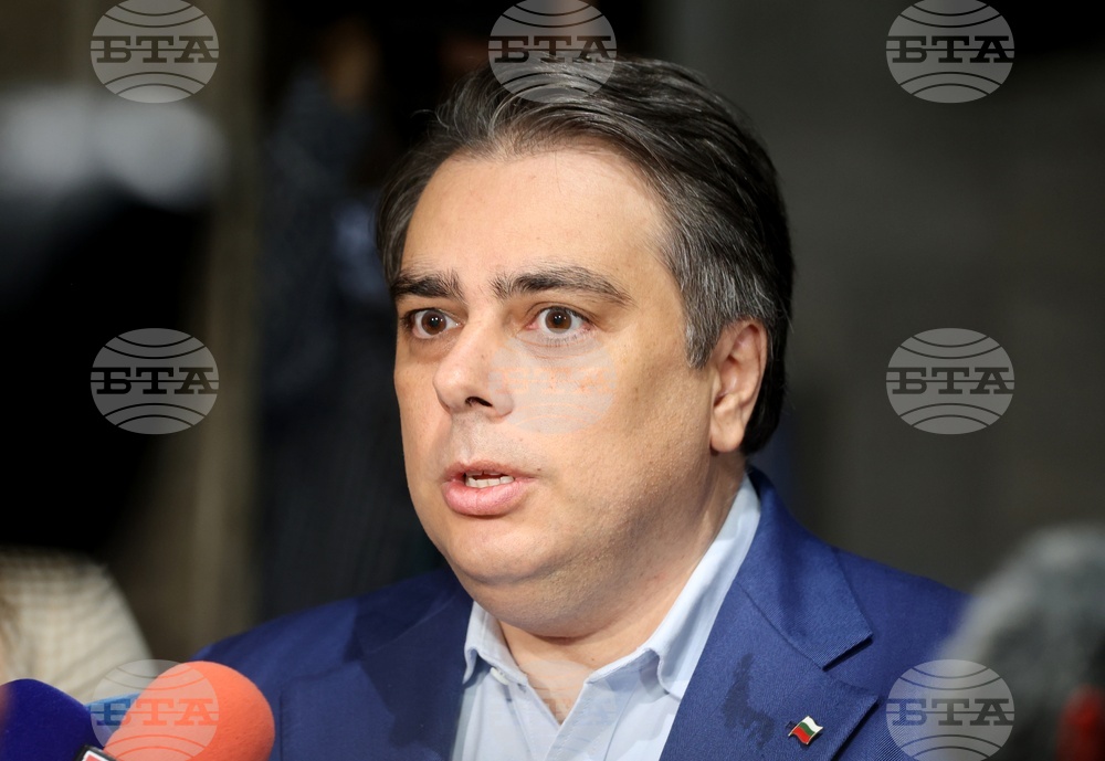 Народно събрание - Асен Василев - изявление 