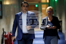 Народно събрание - Асен Василев - изявление 