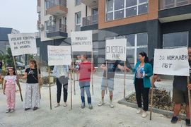 Варна - протест