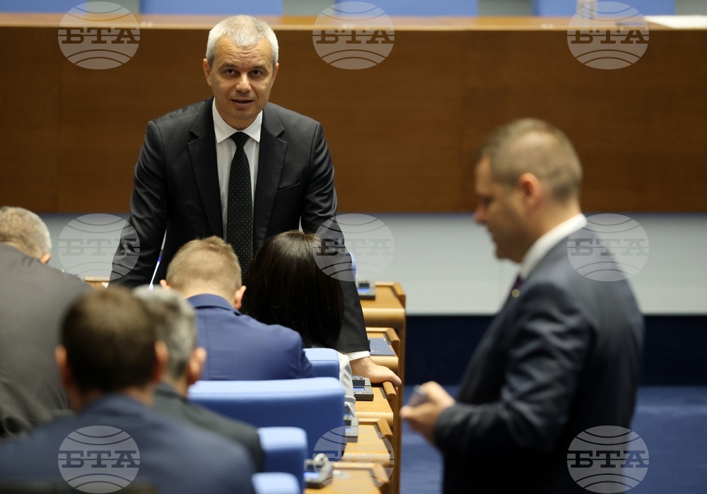 Парламент - парламентарен контрол