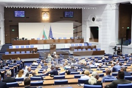 Парламент - парламентарен контрол