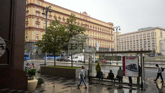 Русия осъди на тринадесет и половина години затвор софтуерен специалист за шпионаж в полза на САЩ