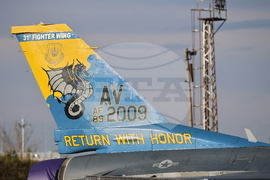 Авиобаза  „Граф Игнатиево“ - президент - демонстрационен полет