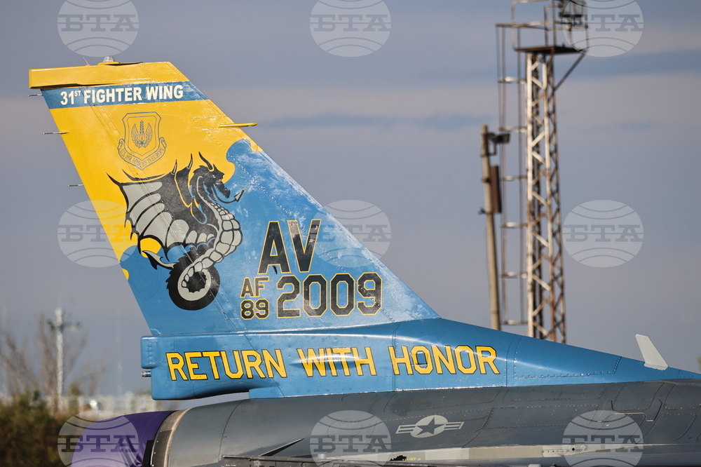 Авиобаза  „Граф Игнатиево“ - президент - демонстрационен полет