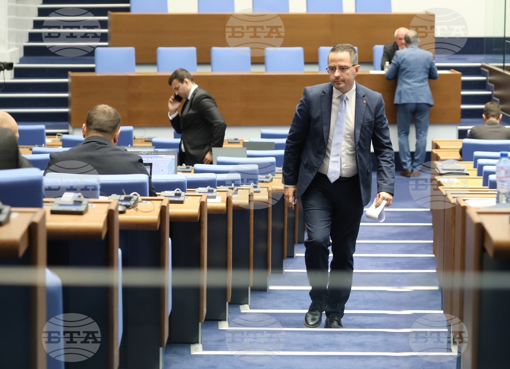 Парламент - парламентарен контрол