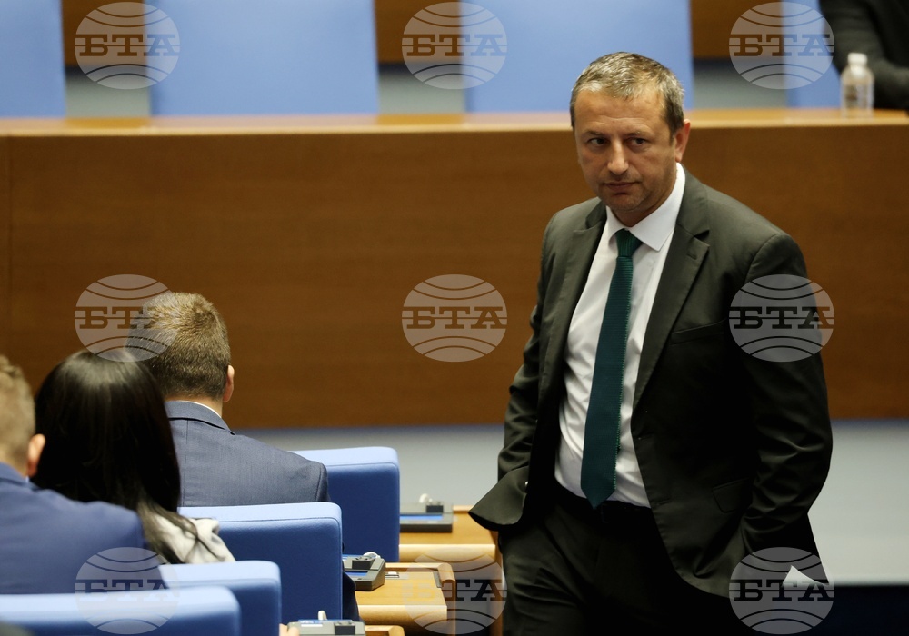 Парламент - парламентарен контрол