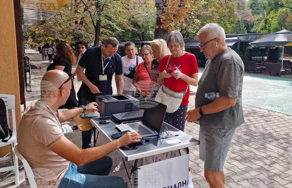 Шумен - мобилен пункт - еЗдраве