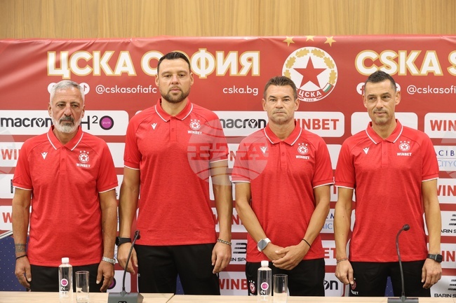 ЦСКА София - пресконференция 