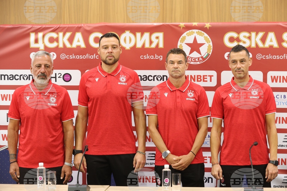 ЦСКА София - пресконференция