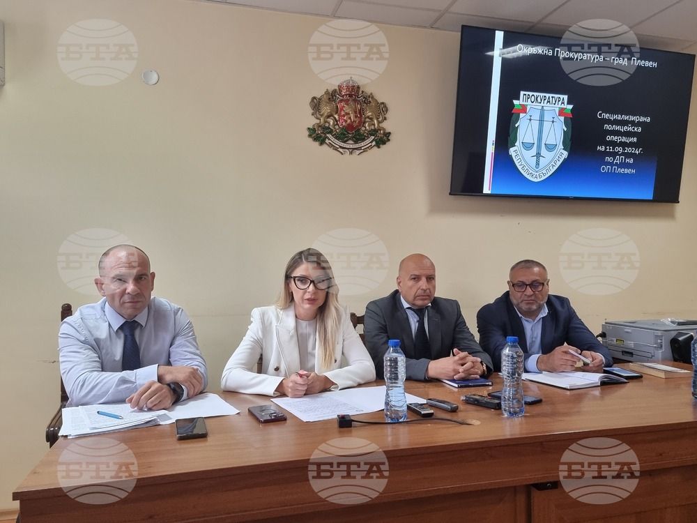 При полицейска операция в Плевенско са иззети екземпляри от световнозастрашени диви животни