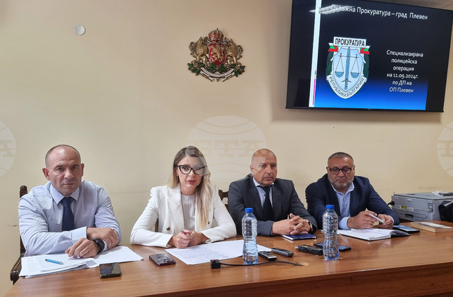 Плевен - Окръжна прокуратура - пресконференция