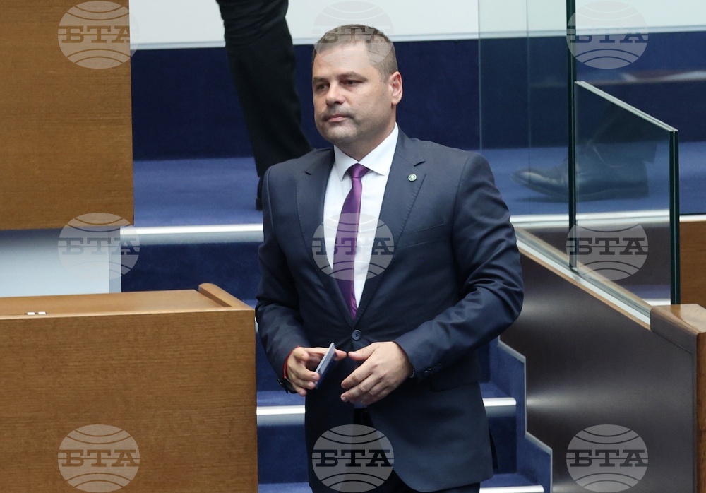 Парламент - парламентарен контрол