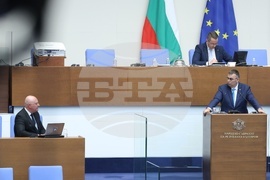 Парламент - парламентарен контрол
