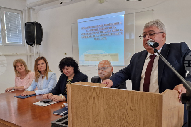 Разград - образование - съвещание