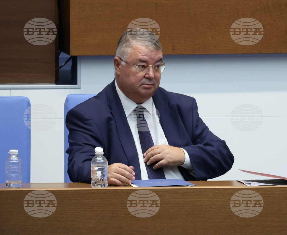 Парламент - парламентарен контрол - Ивайло Иванов