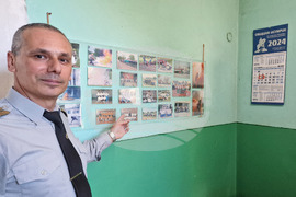 Исперих - експозиция - пожарна