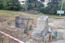 Търговище - нова чешма - паркова зона - изграждане