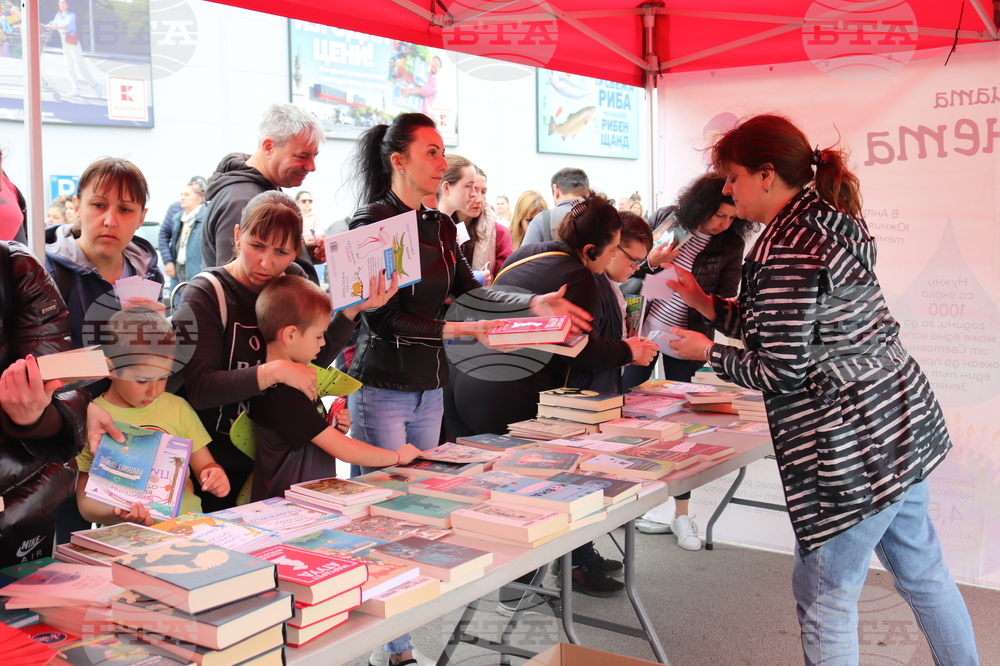 Велико Търново ще се включи в националната екоинициатива „Книги за смет“ в Деня на българската независимост
