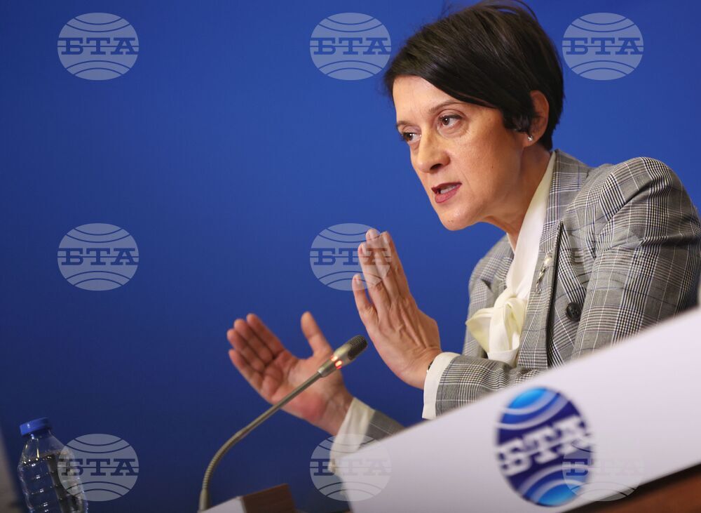 Национален пресклуб на БТА - Антоанета Цонева 