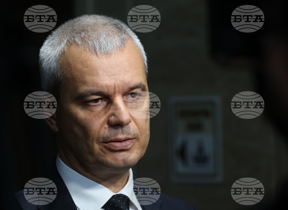 Народно събрание - Костадин Костадинов - изявление