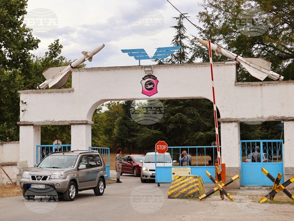 Авиобаза „Граф Игнатиево“ - инцидент