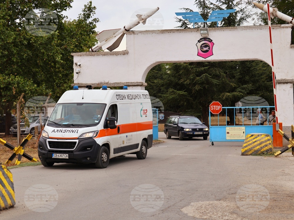 Авиобаза „Граф Игнатиево“ - инцидент