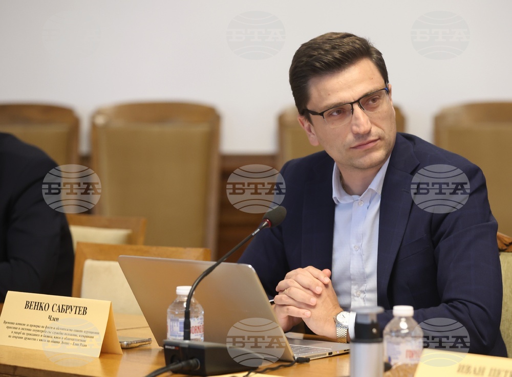 Народно събрание - Временна комисия - заседание