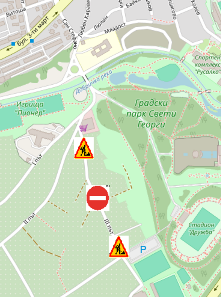 Община Добрич: Ремонтни дейности от 16.09.24г.