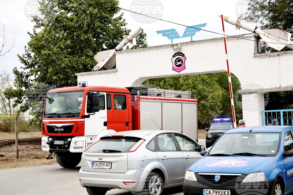 Авиобаза „Граф Игнатиево“ - инцидент