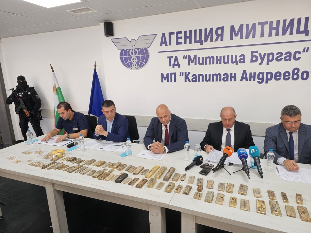 Агенция „Митници“: Рекордно количество контрабандно злато в лек автомобил откриха на ГКПП Капитан Андреево
