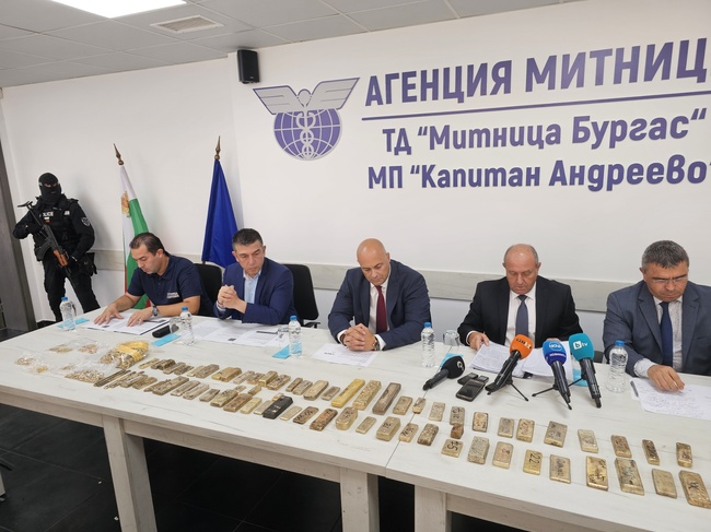 Агенция „Митници“: Рекордно количество контрабандно злато в лек автомобил откриха на ГКПП Капитан Андреево