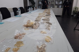 ГКПП "Капитан Андреево" - рекордно количество злато - контрабанда