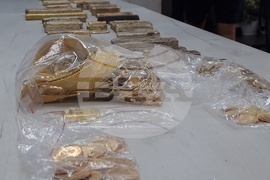 ГКПП "Капитан Андреево" - рекордно количество злато - контрабанда