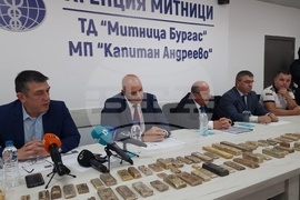 ГКПП "Капитан Андреево" - рекордно количество злато - контрабанда