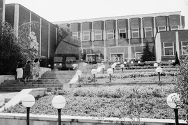 Разходка в Шумен през 80-те години на 20-и век